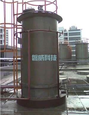 广州磐威液位计在广州科学城美加伟华电子材料公司的应用案例(图2)